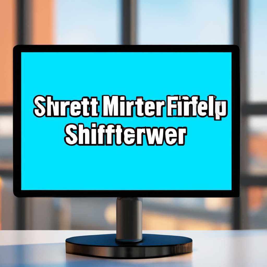 Как отключить фильтр SmartScreen в Windows 10: подробная инструкция