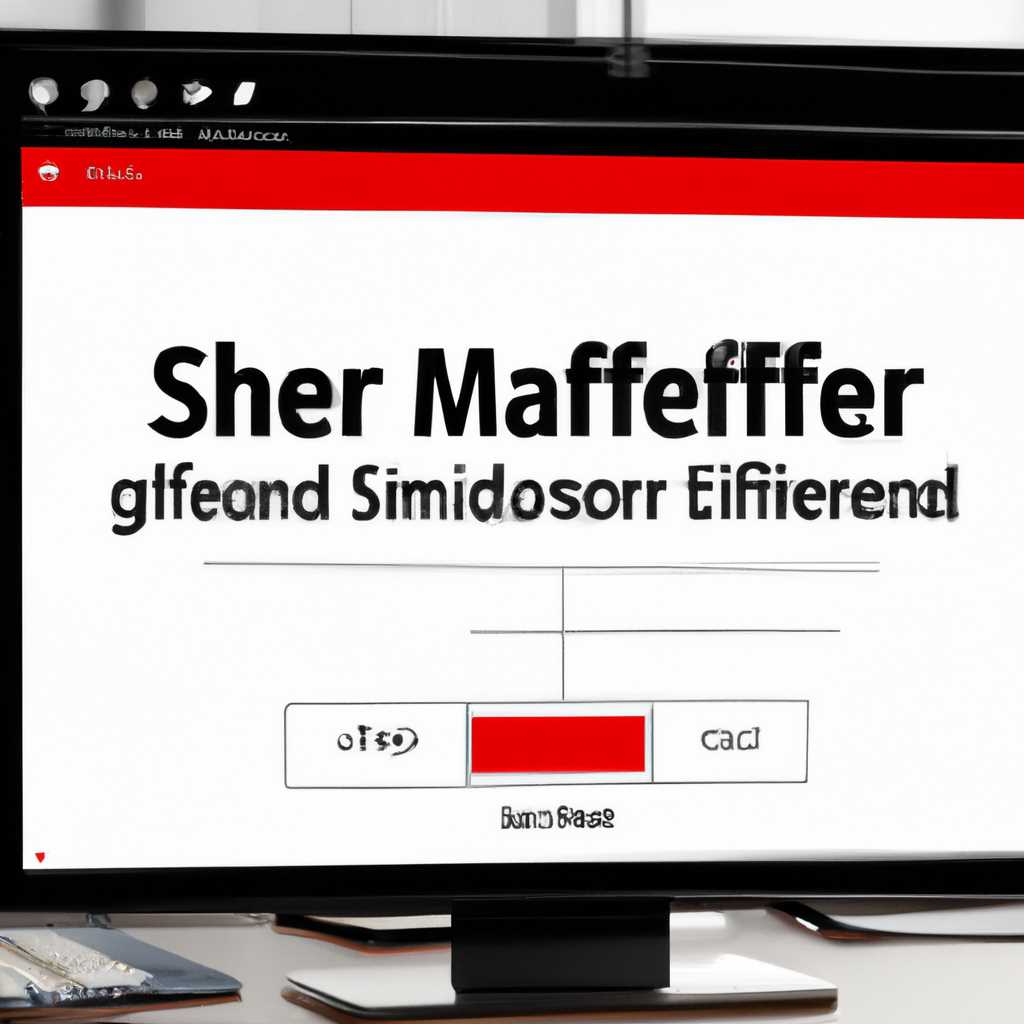 Отключение SmartScreen в Панели управления