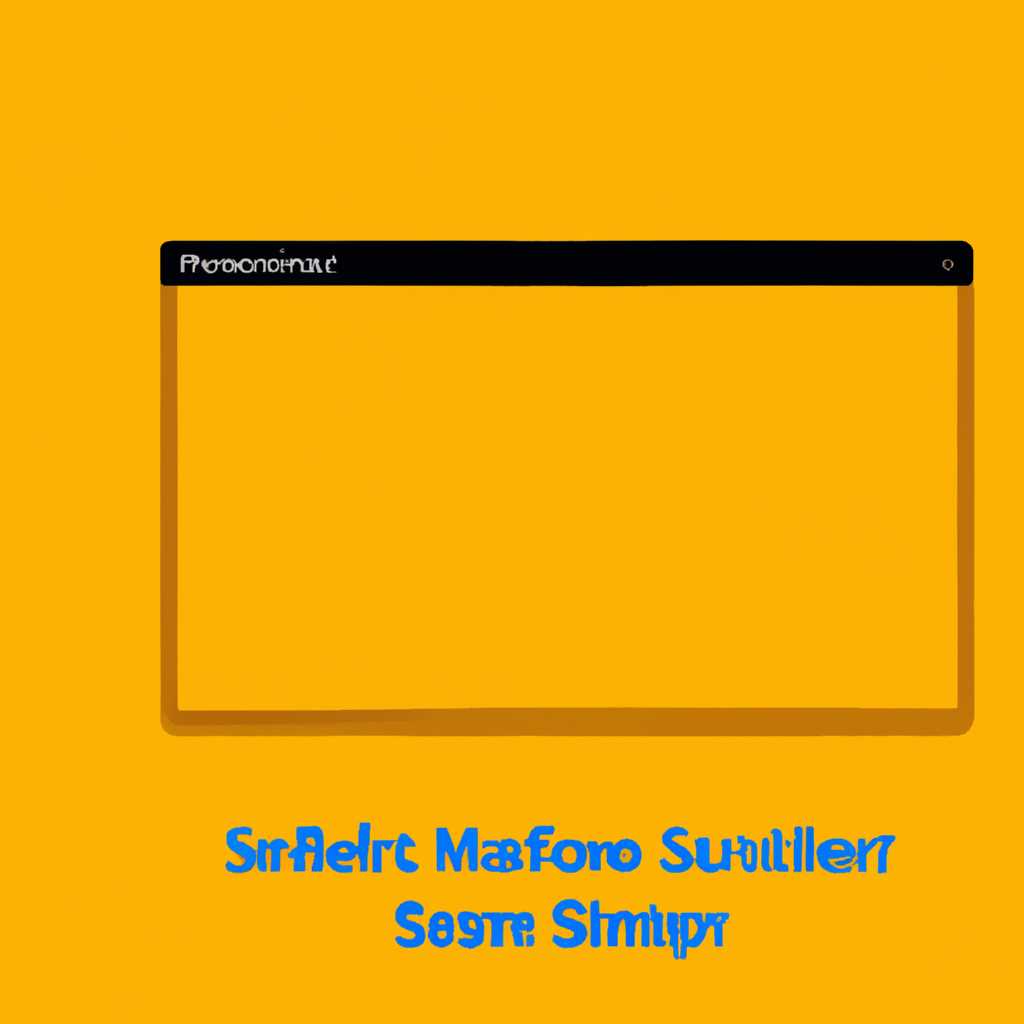 Как отключить фильтр SmartScreen в Windows 10: пошаговая инструкция
