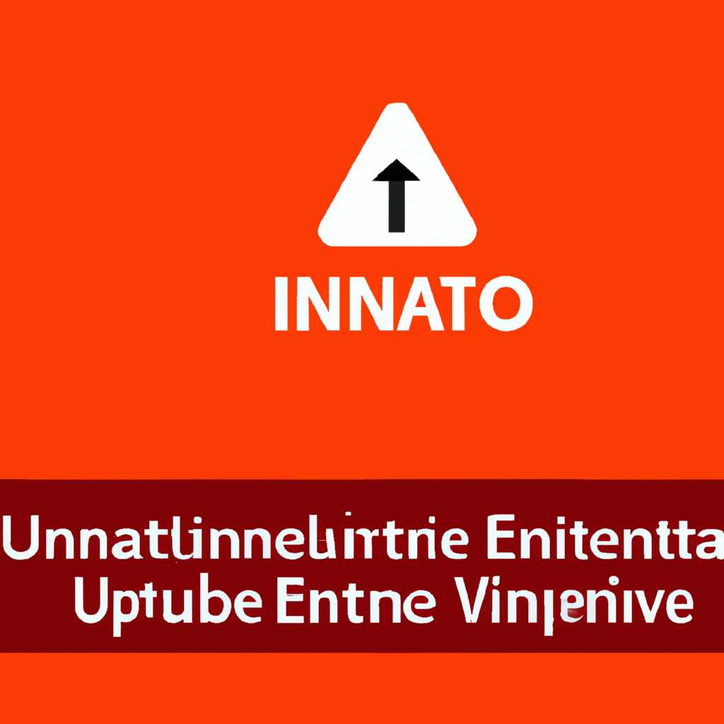 Как отключить или удалить графическое окружение в Ubuntu - шаг за шагом инструкция