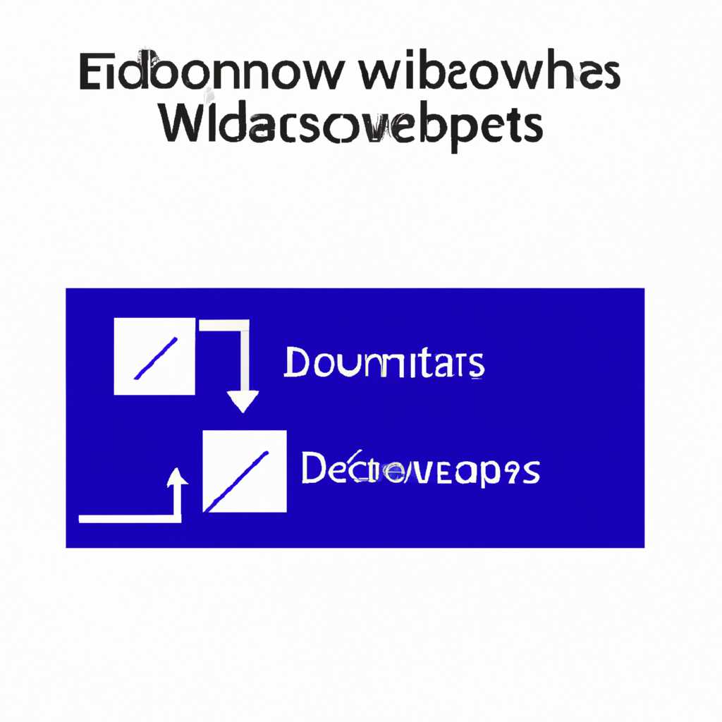 Как отключить или включить компоненты Windows: пошаговая инструкция