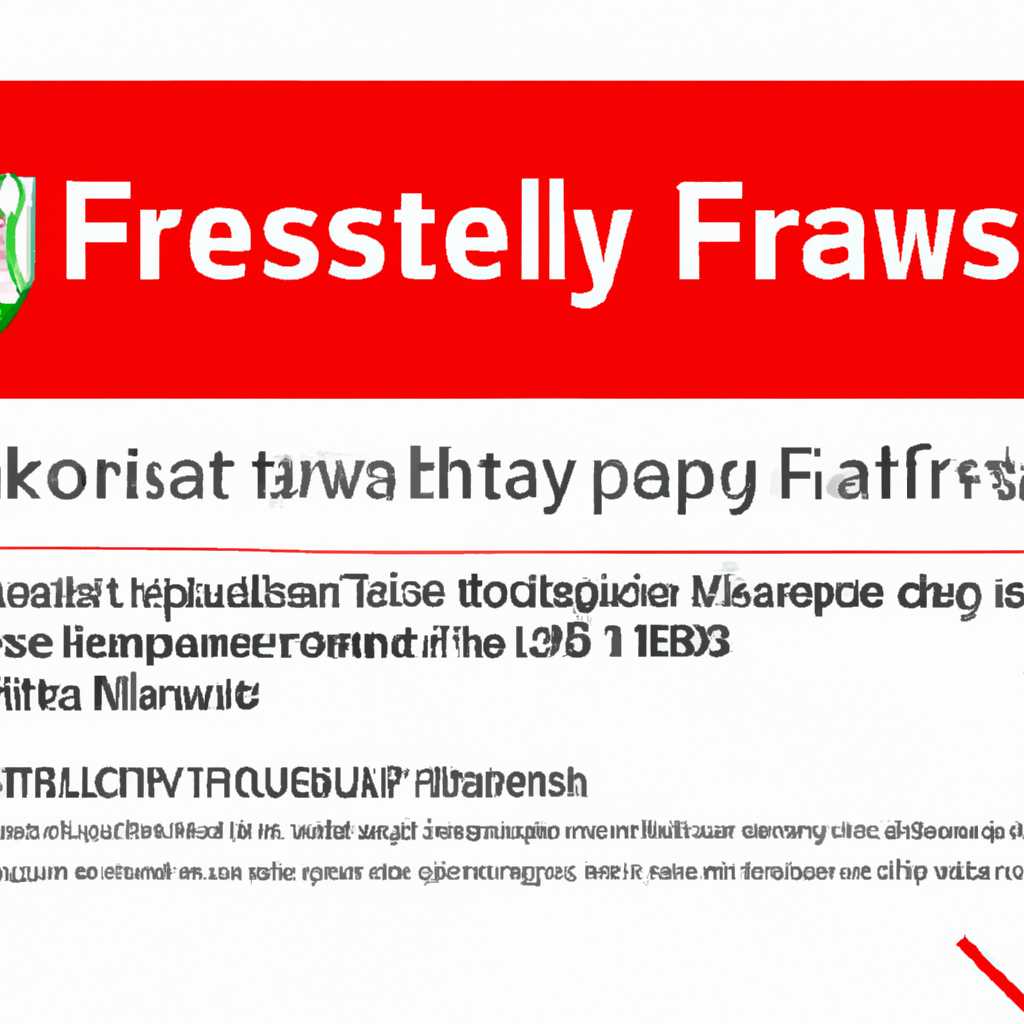 Как отключить Kaspersky Firewall и Safe Money в Windows 10: шаг за шагом руководство