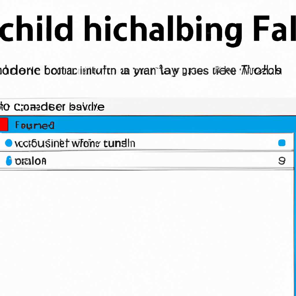 Как отключить кэширование файлов в Windows: подробная инструкция