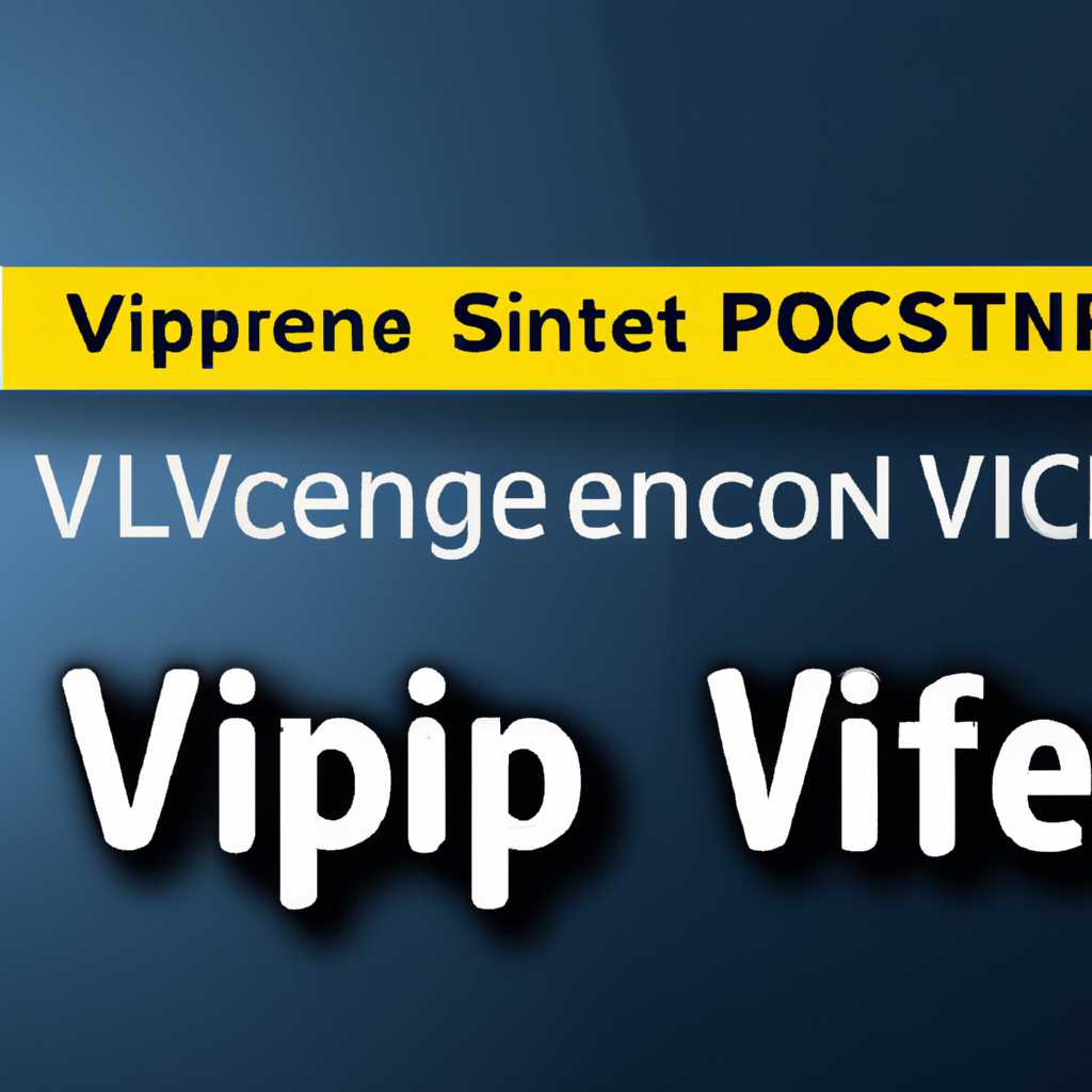 Шаг 2: Переход в меню настроек