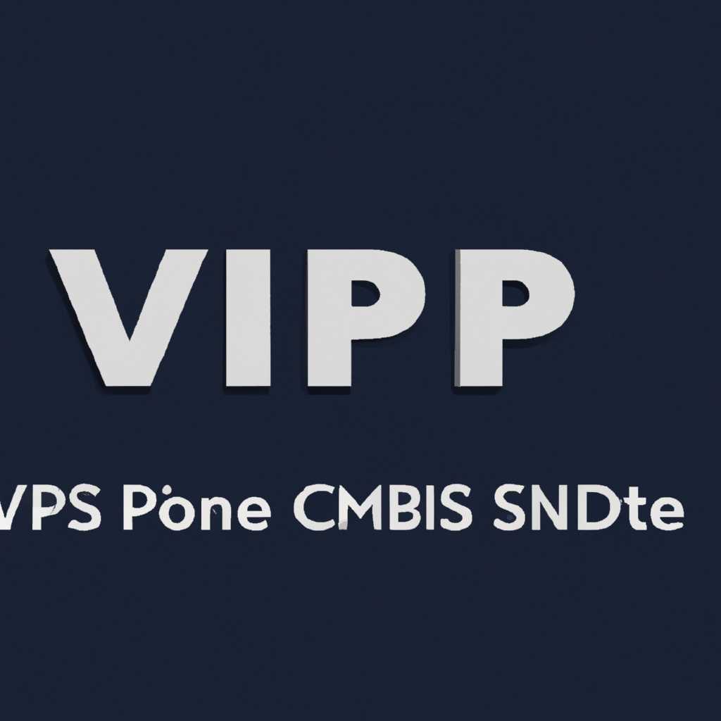 Как отключить криптопровайдер в Vipnet Client: простая инструкция