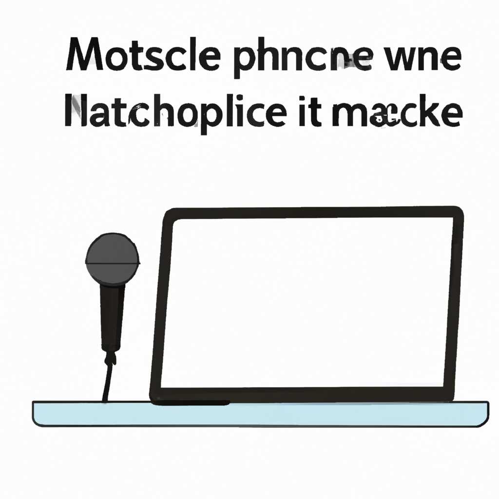 Способ 1: Использование настроек Windows 10