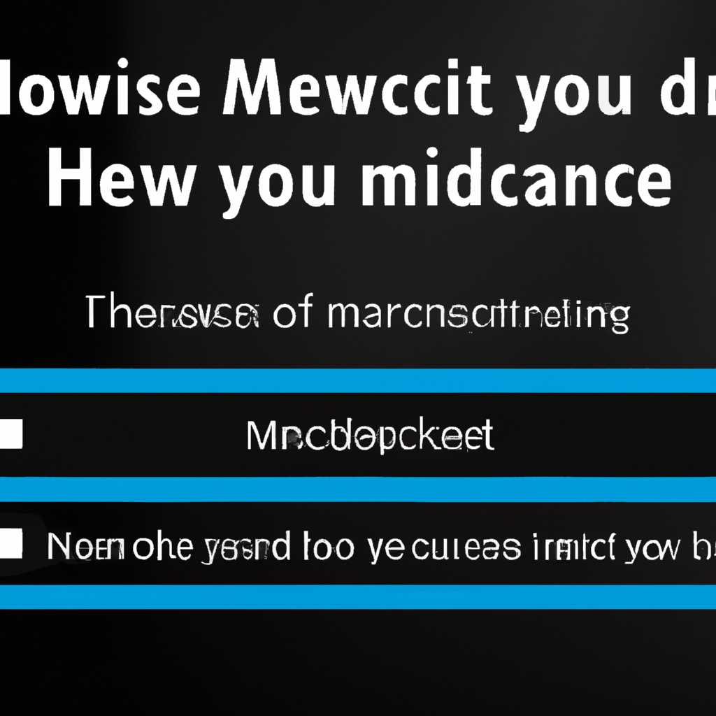 Как отключить микрофон в Windows 10: подробная инструкция