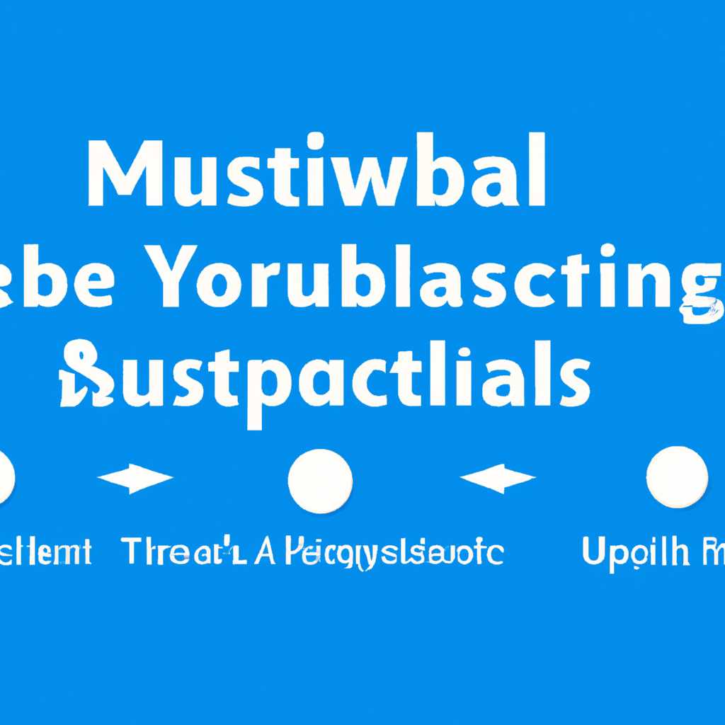 Метод 3: Запуск отладочного режима для подавления multicast-трафика