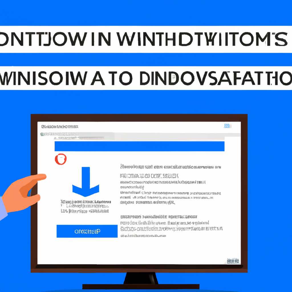 Как отключить наследование разрешений Windows 10: подробная инструкция