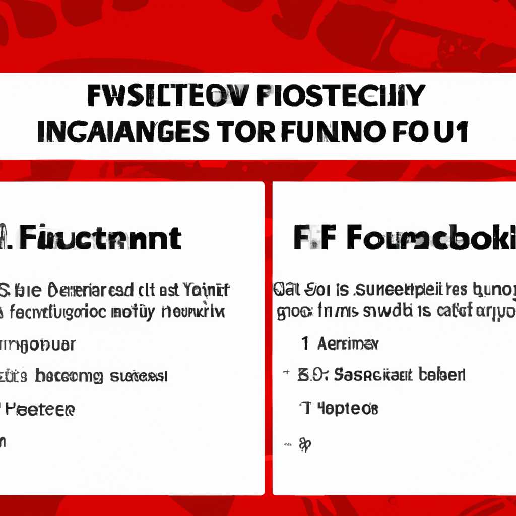Решение 2: Использование низкоуровневых функций