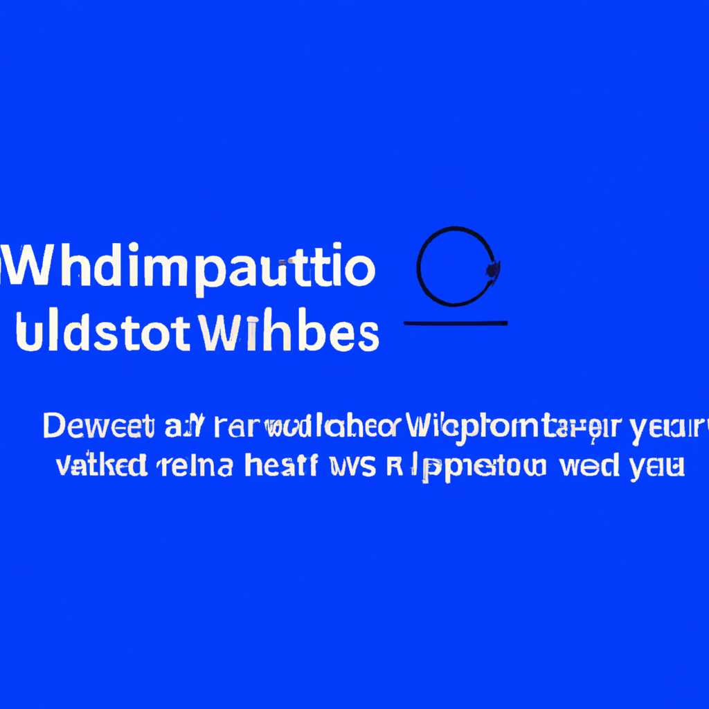 Пользуйтесь утилитой Windows Update Blocker