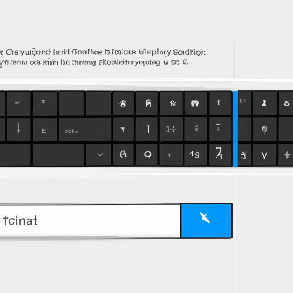 Как отключить окно переключения раскладки клавиатуры в Windows 10