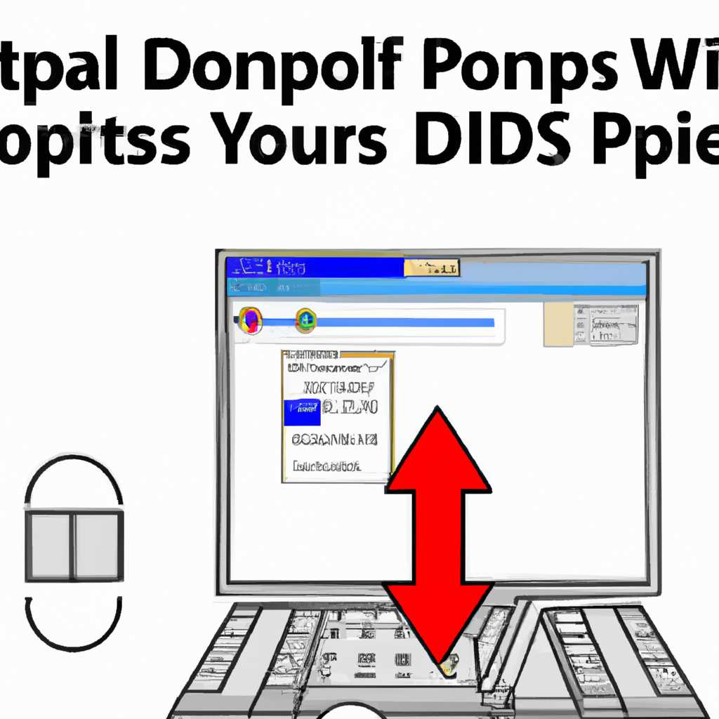 Как отключить открытые порты в Windows XP: пошаговая инструкция