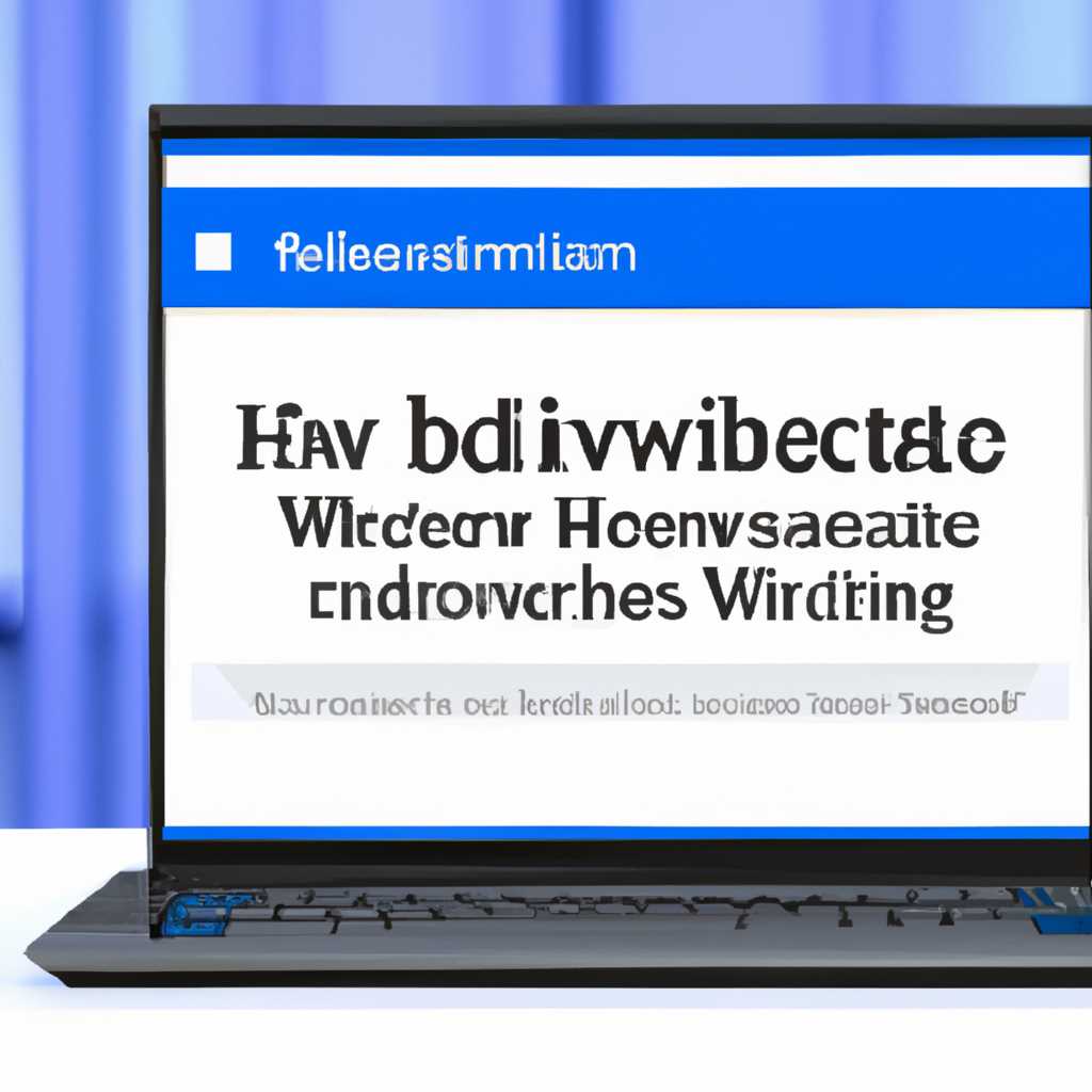 Как отключить парковку ядер в Windows 10 через реестр?