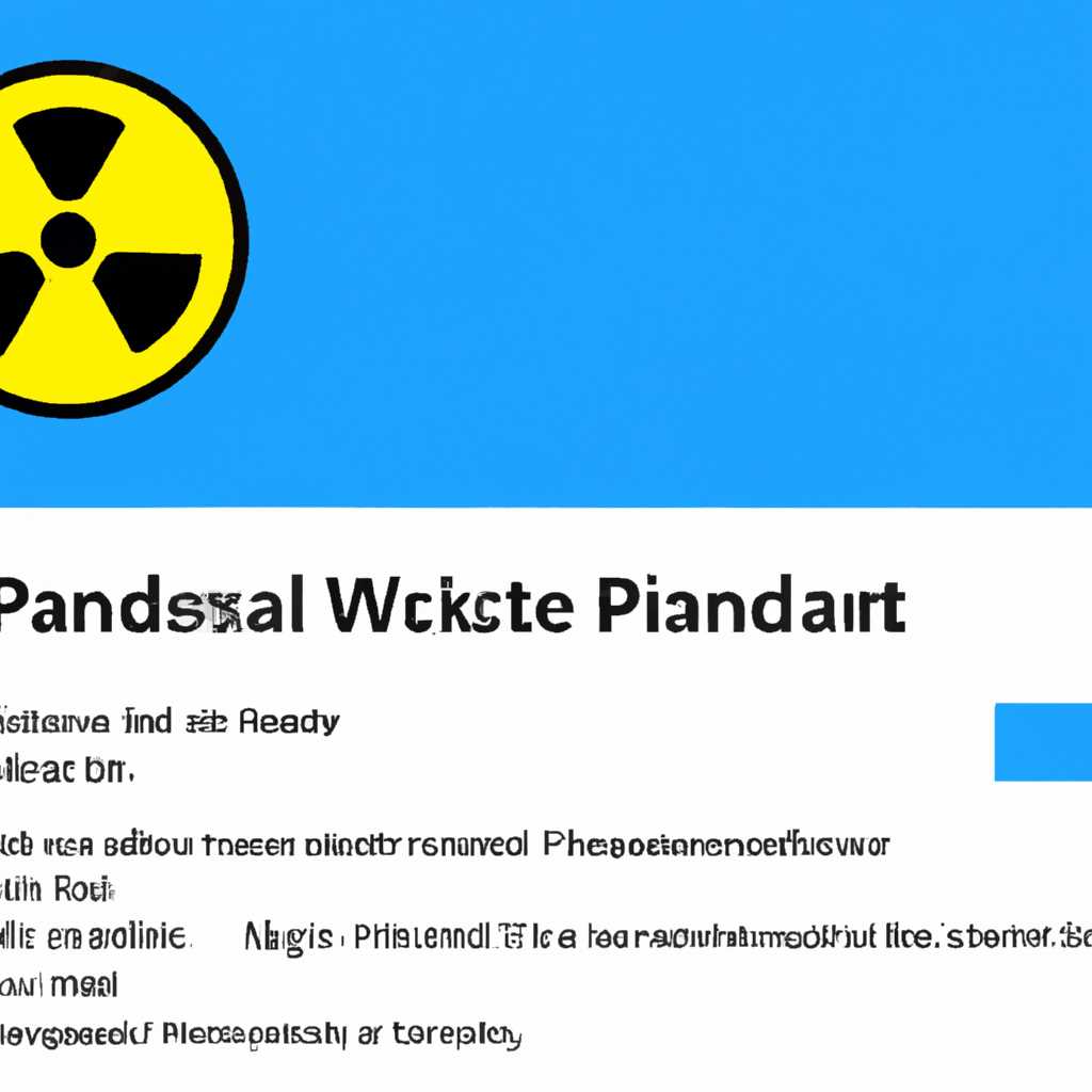 Как отключить парковку ядер в Windows 10: подробная инструкция