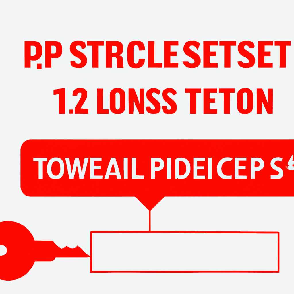 Как отключить PCT 10 SSL 20 SSL 30 и TLS 10 в службах IIS в Windows: шаг за шагом инструкция