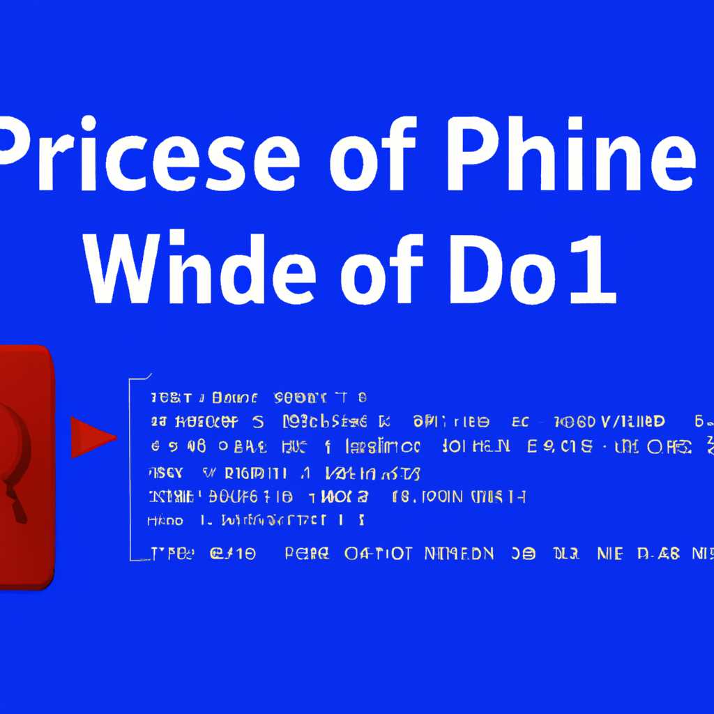 Как отключить PIN-код на Windows 10: методы и инструкции