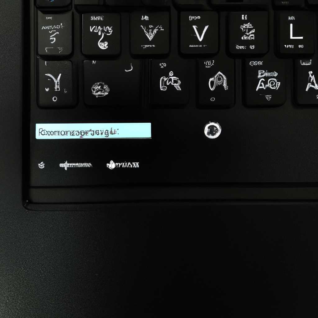 Как отключить подсветку клавиатуры на ноутбуке Sony Vaio