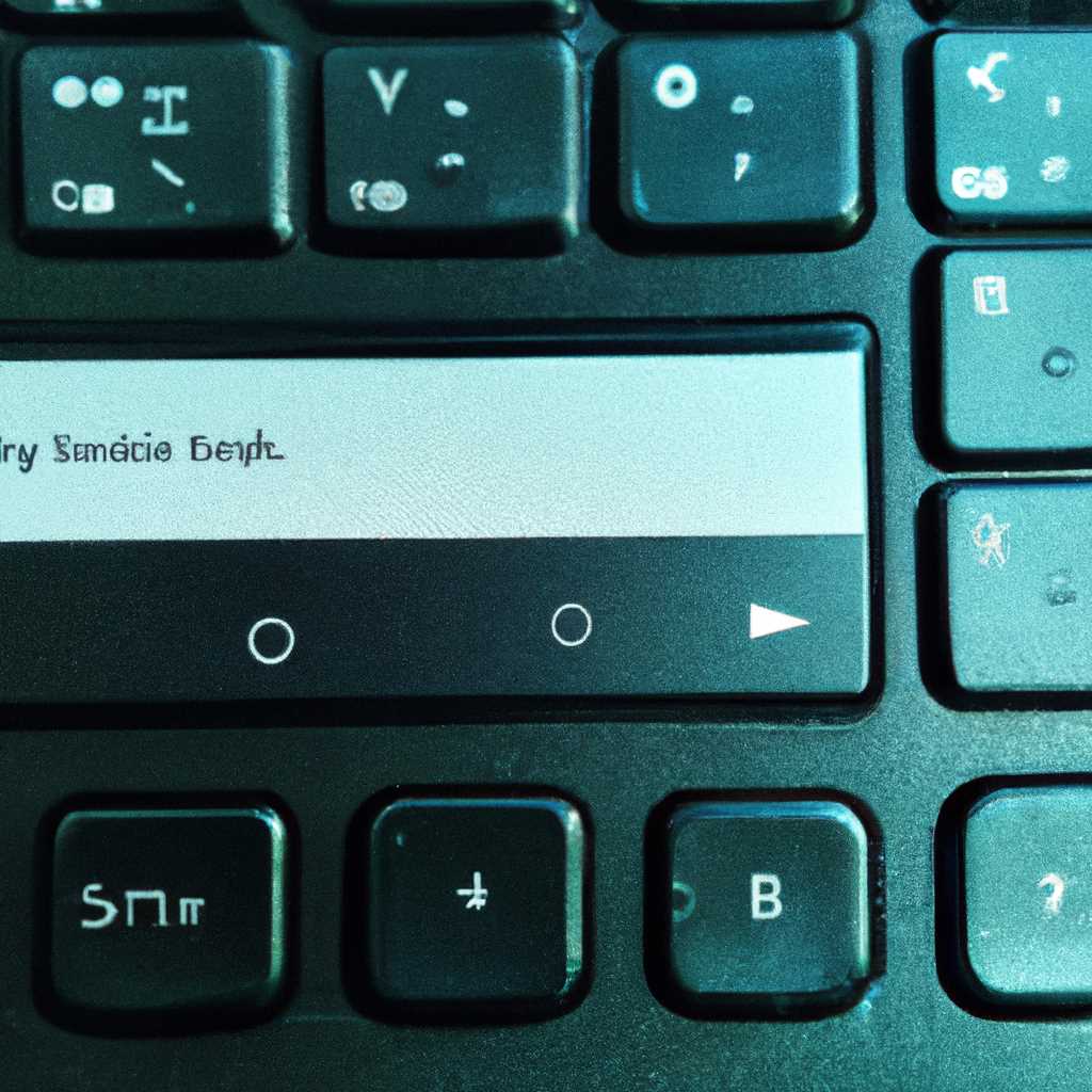Подсветка клавиатуры на ноутбуках Sony Vaio