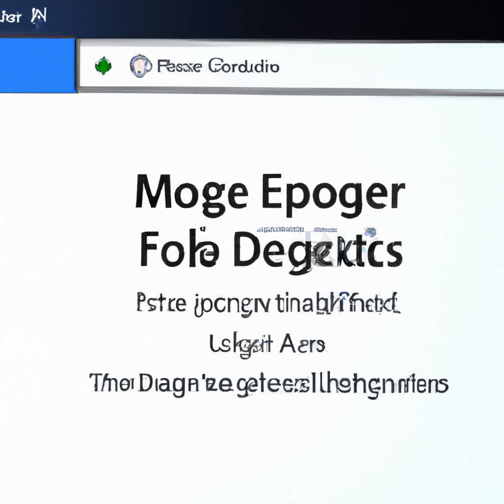 Как отключить предварительную загрузку Microsoft Edge с помощью локальных групповых политик