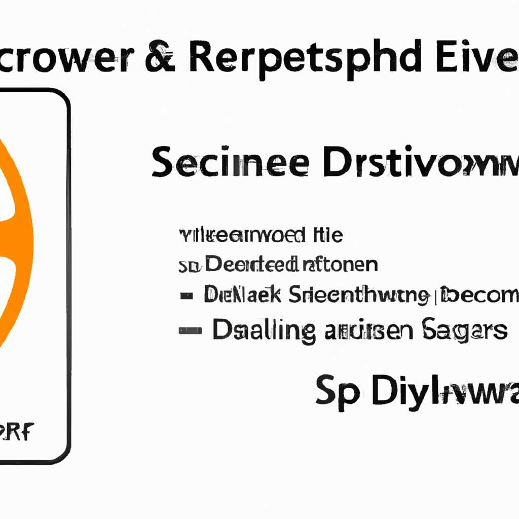 Как отключить проверку подписи драйвера в Windows Server 2012 R2
