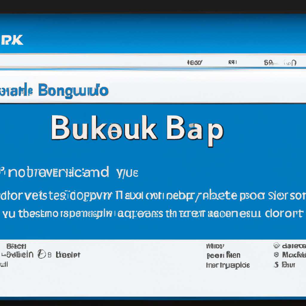 Выбрать 