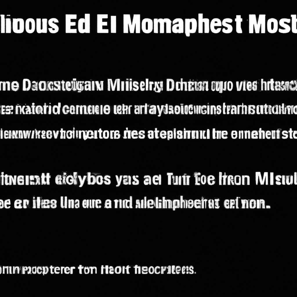 Как отключить режим ems в Windows 7: подробная инструкция