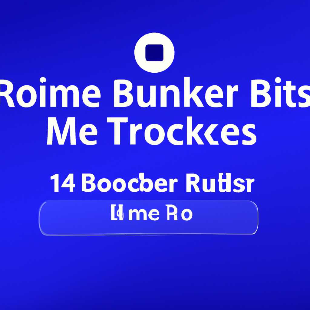 3. Отключение Runtime Broker с помощью системных настроек