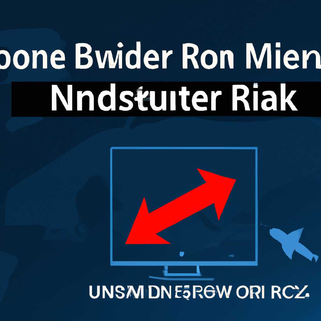 Как отключить Runtime Broker Windows 10: полное руководство