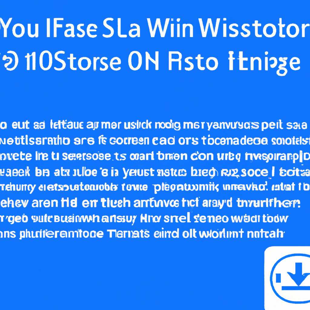 Как отключить системное уведомление о потере несохраненных данных в Windows 10 - Полезные советы и инструкции