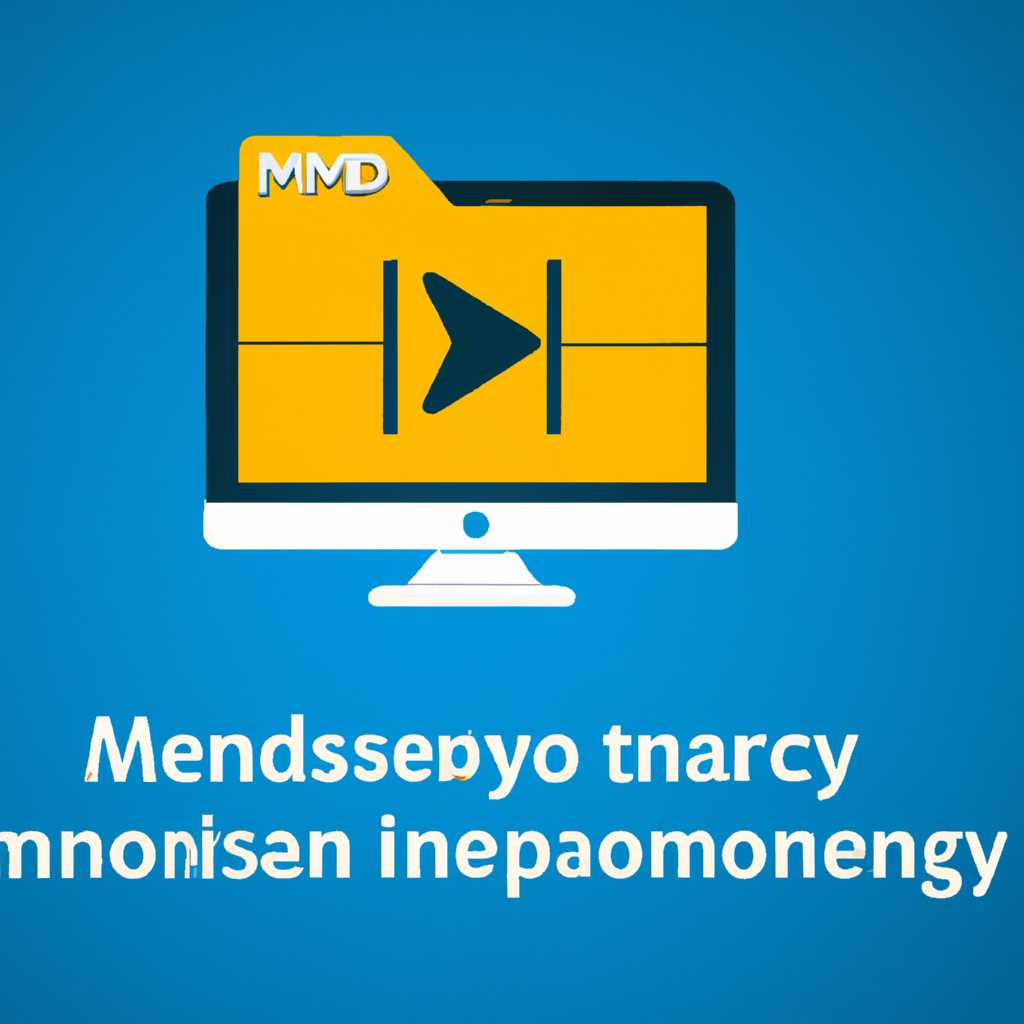Система сжатия памяти в Windows 10