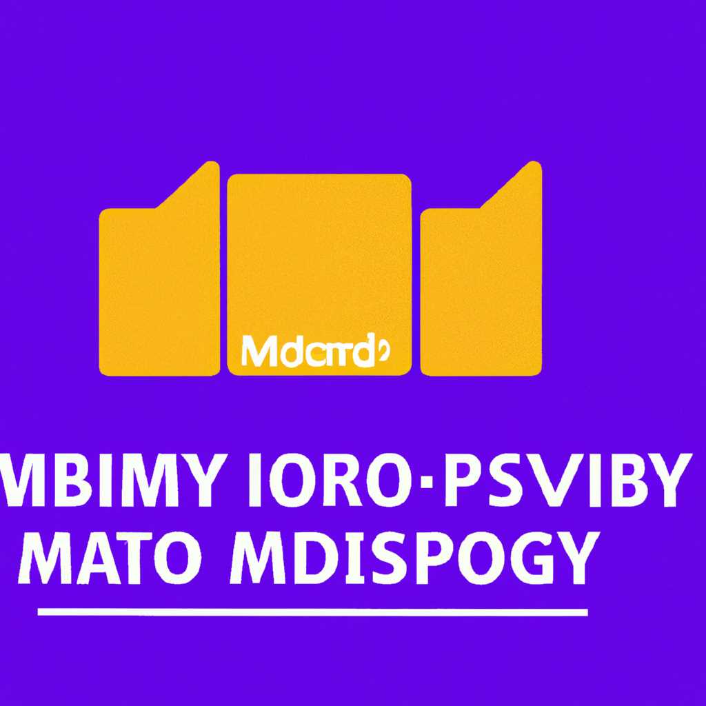 Проблемы, вызываемые системой сжатия памяти