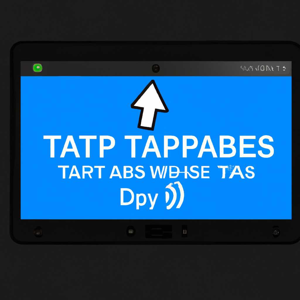 Как отключить создание TAP-Windows Adapter V9: полное руководство
