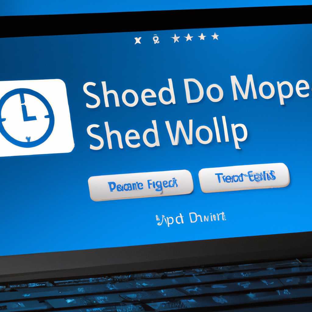 Как отключить спящий режим в Windows 10: подробная инструкция