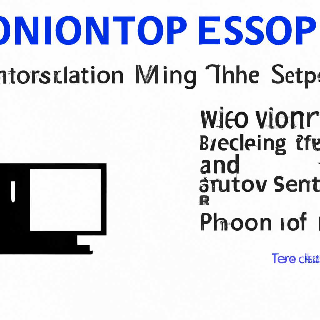 Шаг 2: Отключение статус-монитора принтера Epson