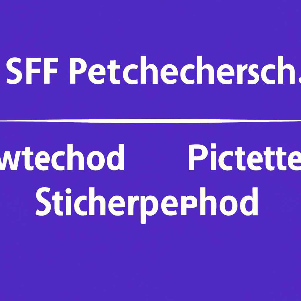 Как отключить SuperFetch и Prefetch в Windows 10: подробная инструкция