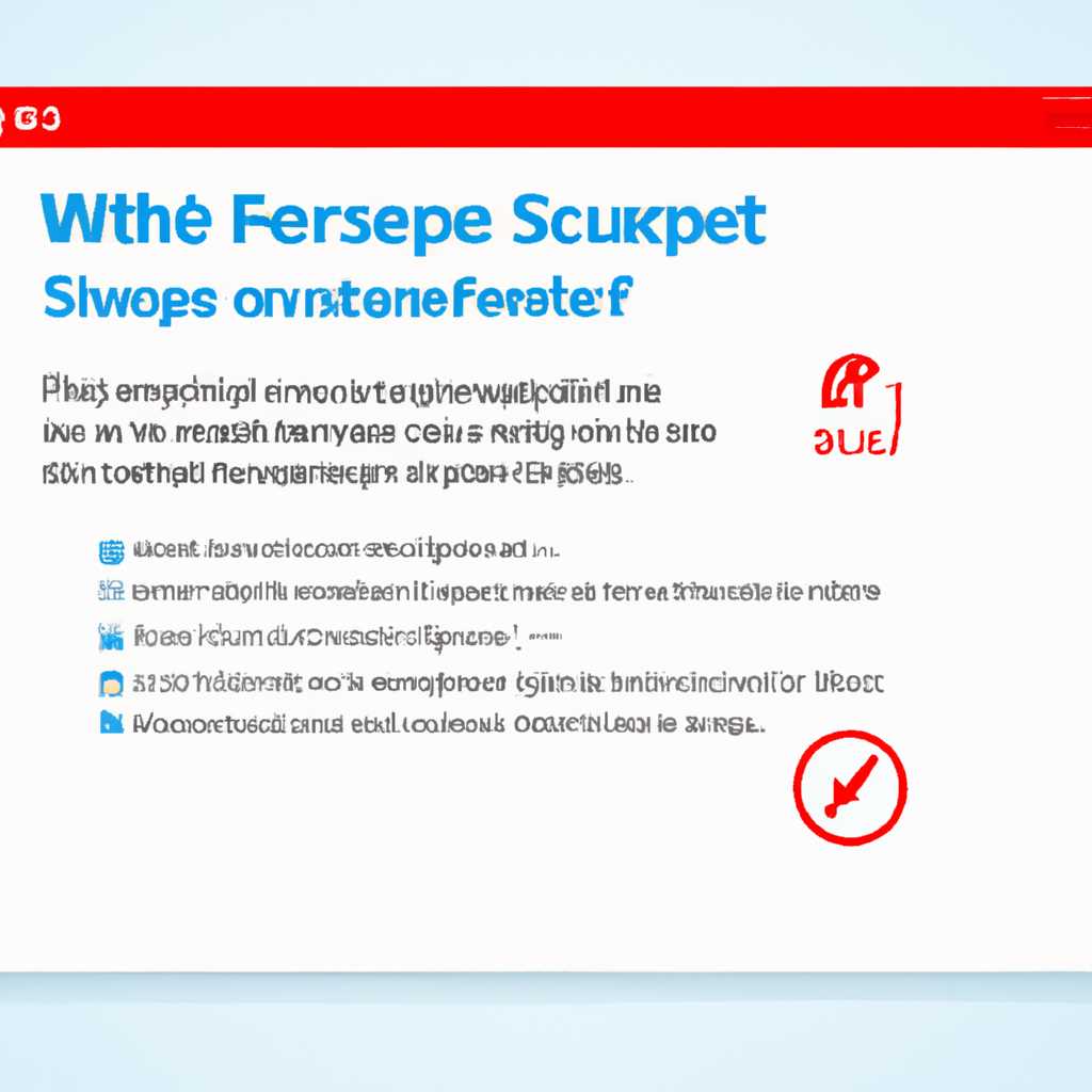Как отключить SuperFetch в Windows 10: простое руководство | Название сайта