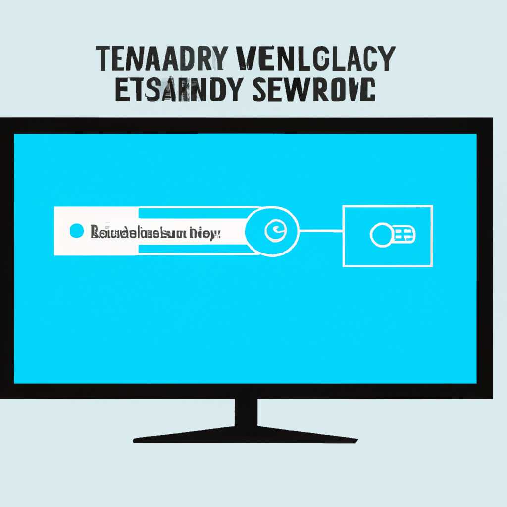 Как отключить телеметрию в Windows Server 2019: подробное руководство