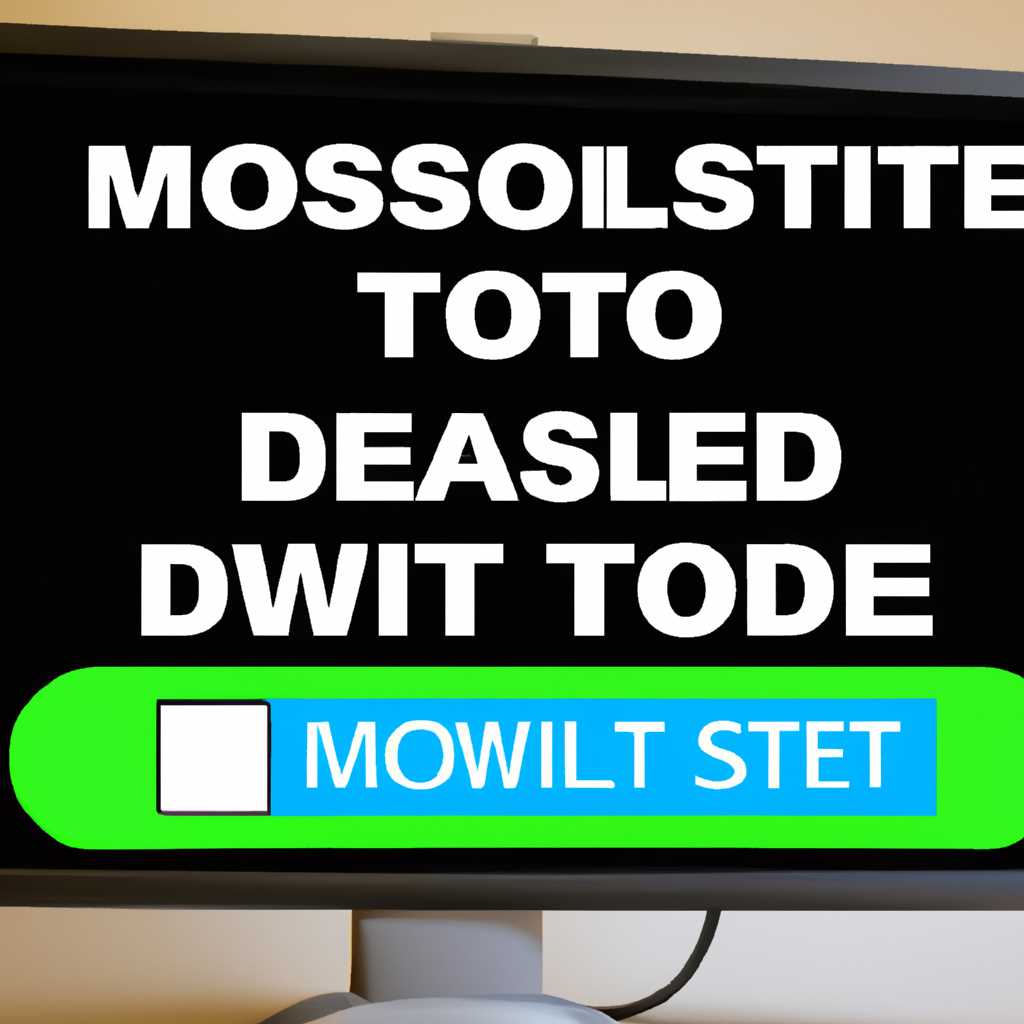 Как отключить Тестовый режим в Windows 10 Test Mode - пошаговая инструкция
