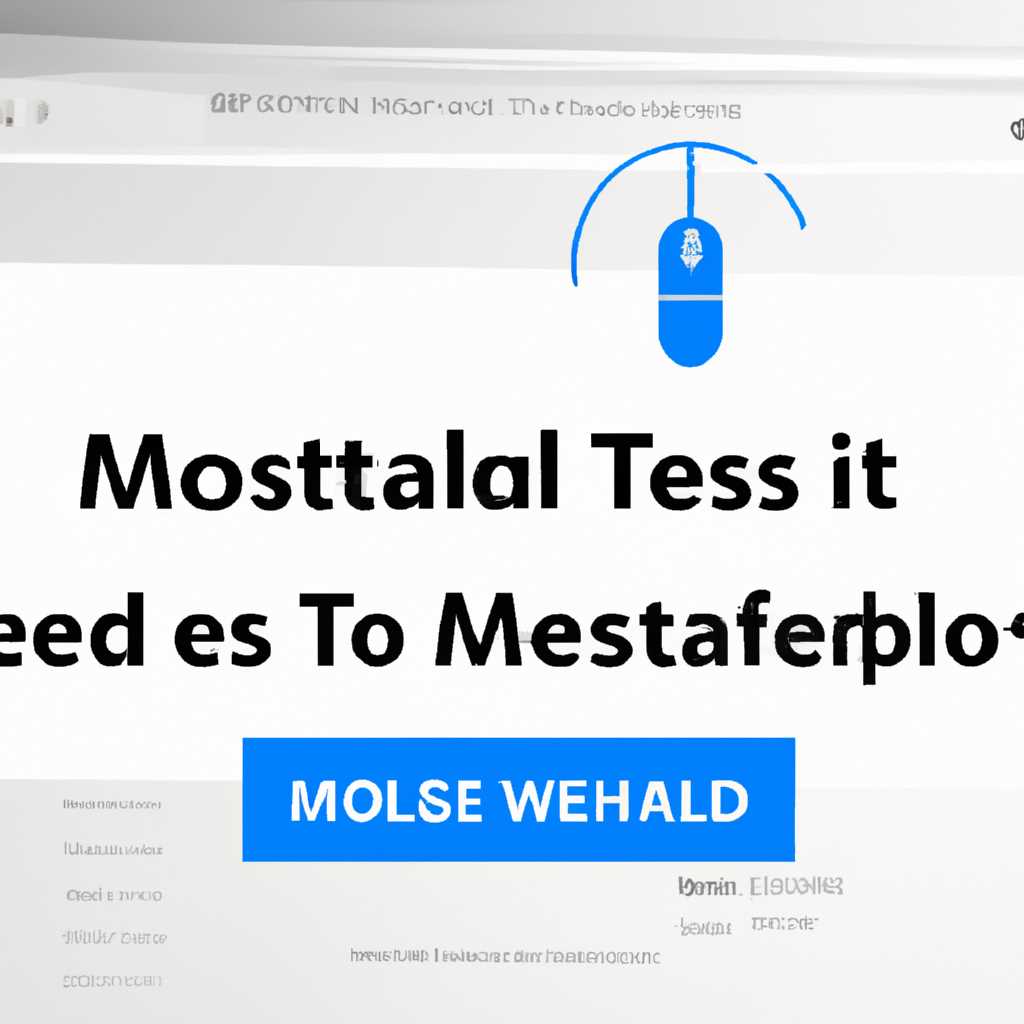 Как отключить Тестовый режим в Windows 10 Test Mode: подробная инструкция