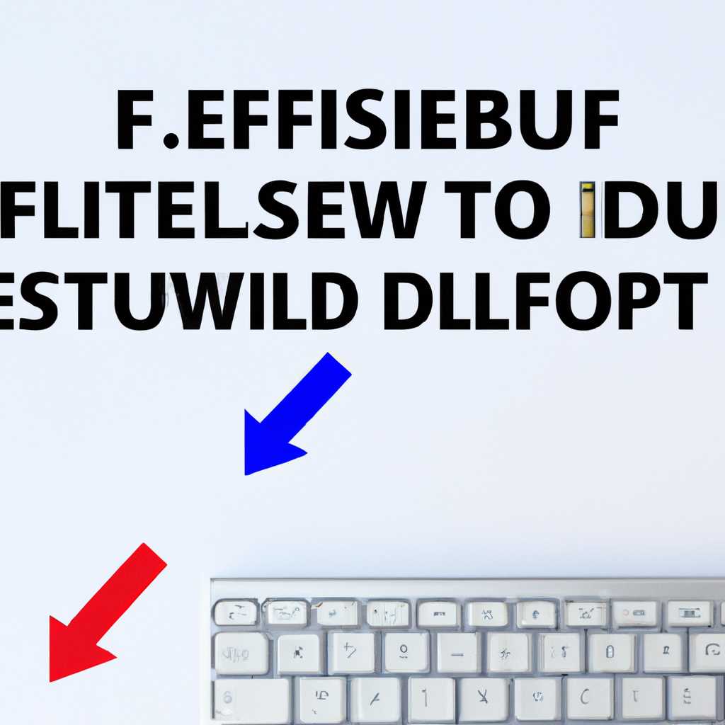 Отключение безопасной загрузки на материнских платах Toshiba, Dell и Lenovo