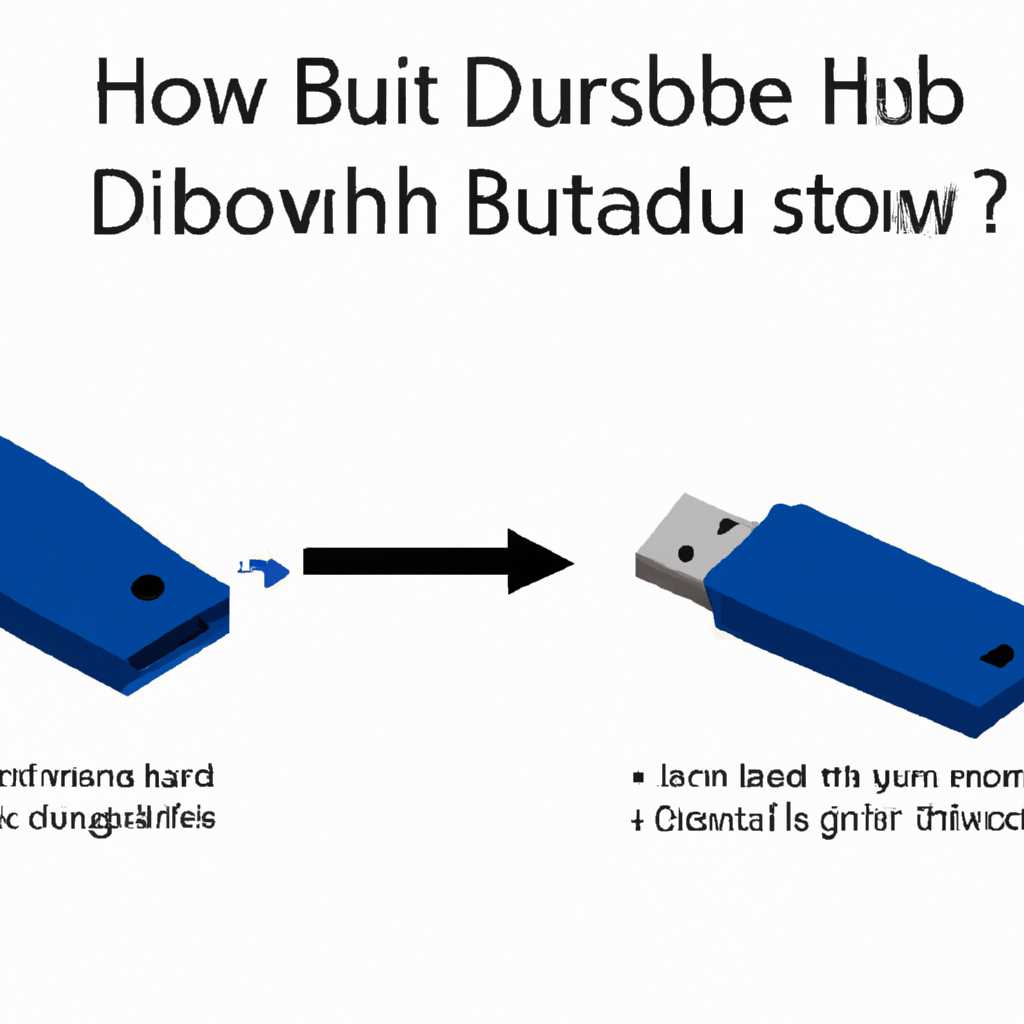 Как отключить USB на Windows Server? | Полезные советы и инструкции