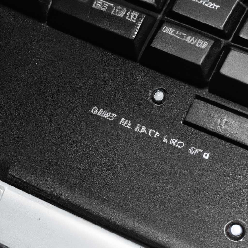 Как отключить устаревший режим загрузки и включить UEFI