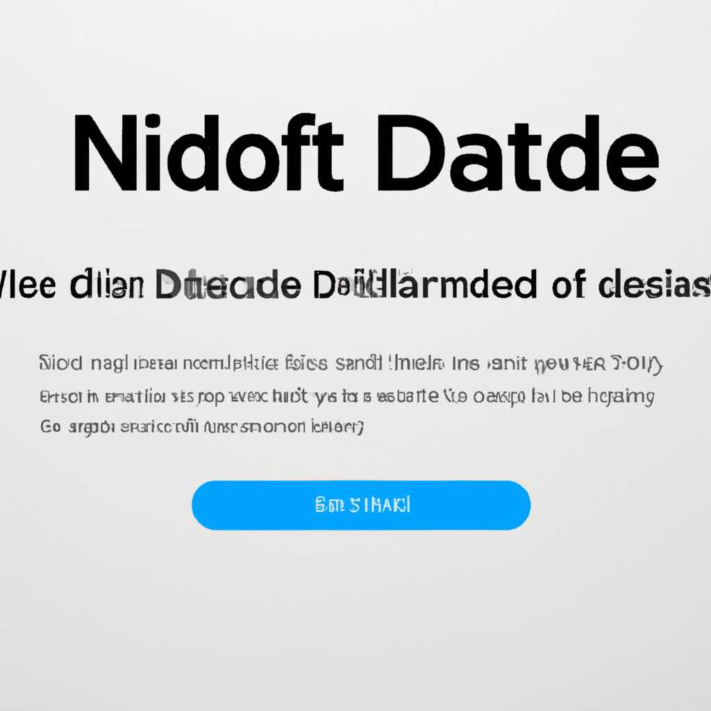 Как отключить уведомление о системном обновлении в NOD 32: подробная инструкция