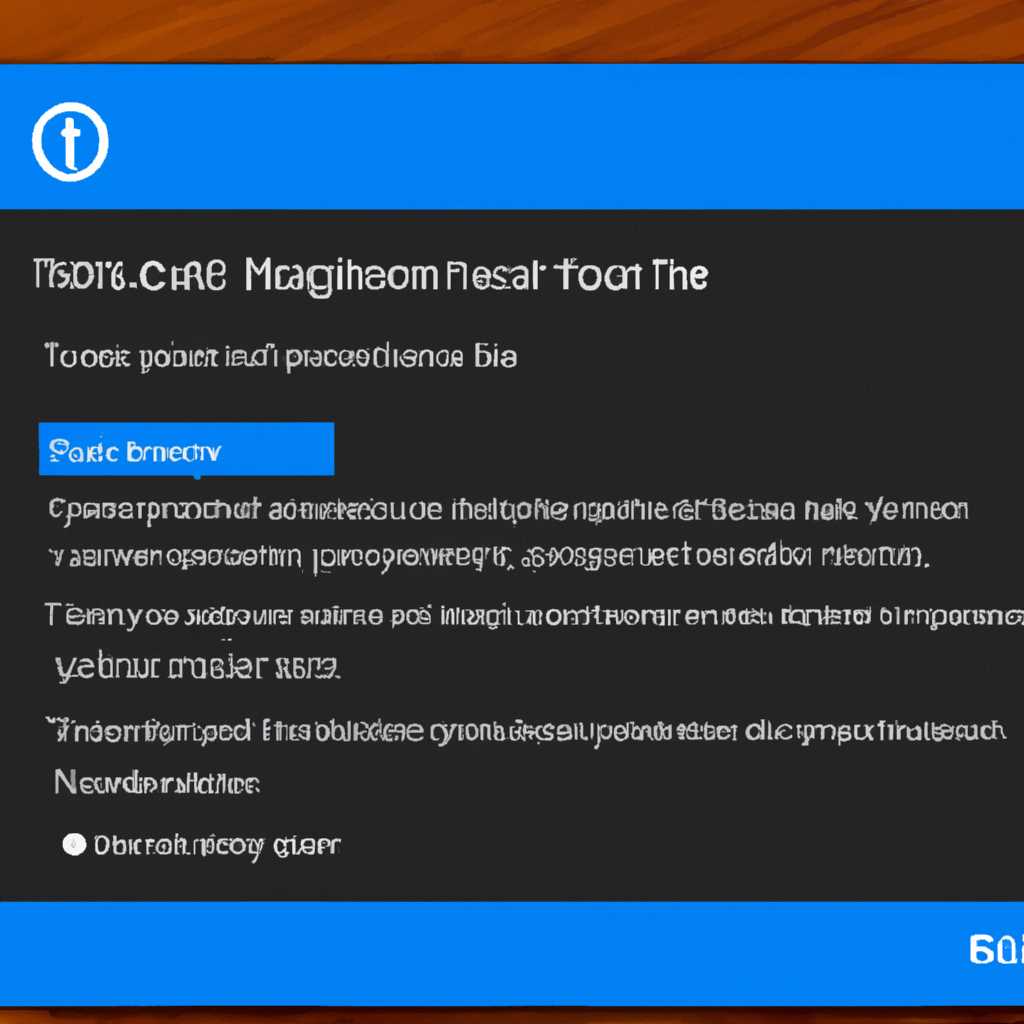 Как отключить уведомления о перезагрузке после обновления на Windows 10