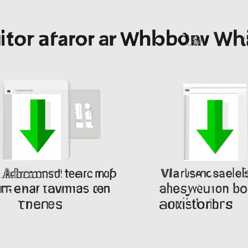 Способ 1: Использование настроек системы