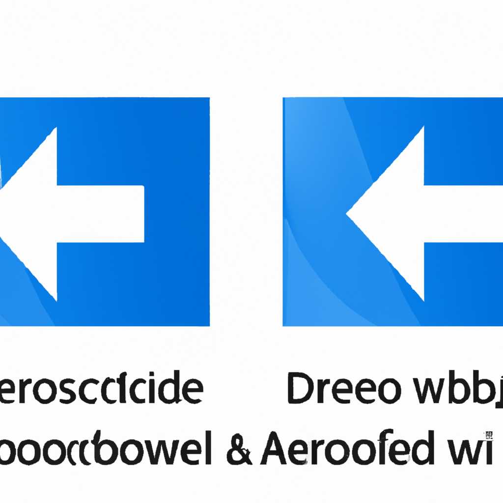 Способ 2: Изменение реестра Windows