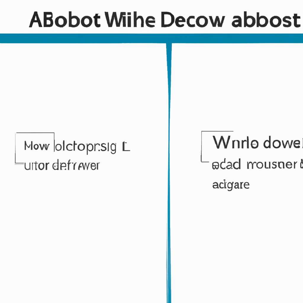 Как отключить Windows Aero: 2 эффективных способа