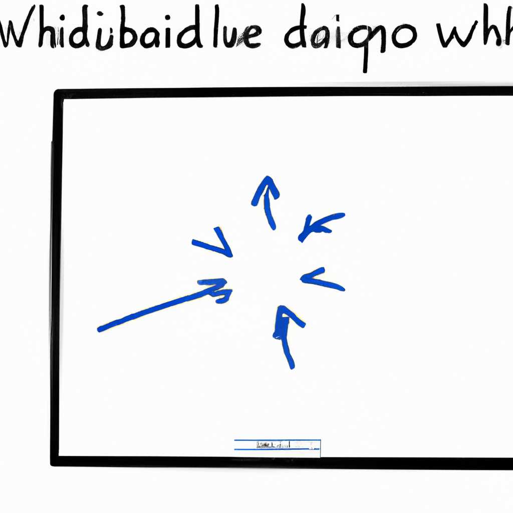 Шаг 2: Изменение настроек Windows Whiteboard в Teams