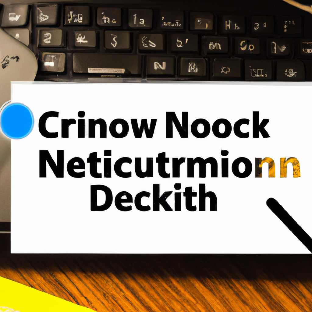 Понимание проблемы